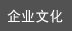 ��ҵ�Ļ�